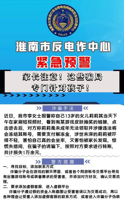 淮南短视频优化加盟店怎么样？加盟流程和常见问题解答？