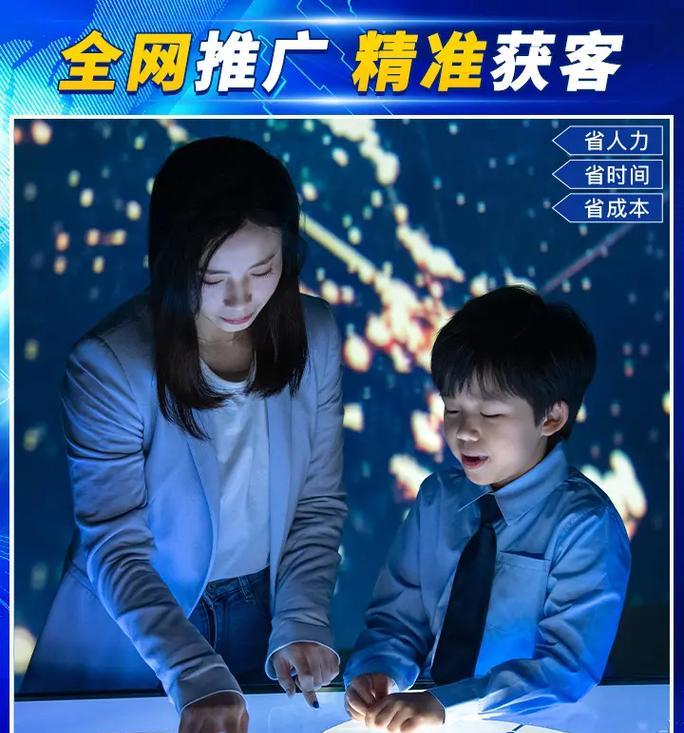 淮南短视频优化加盟店怎么样？加盟流程和常见问题解答？