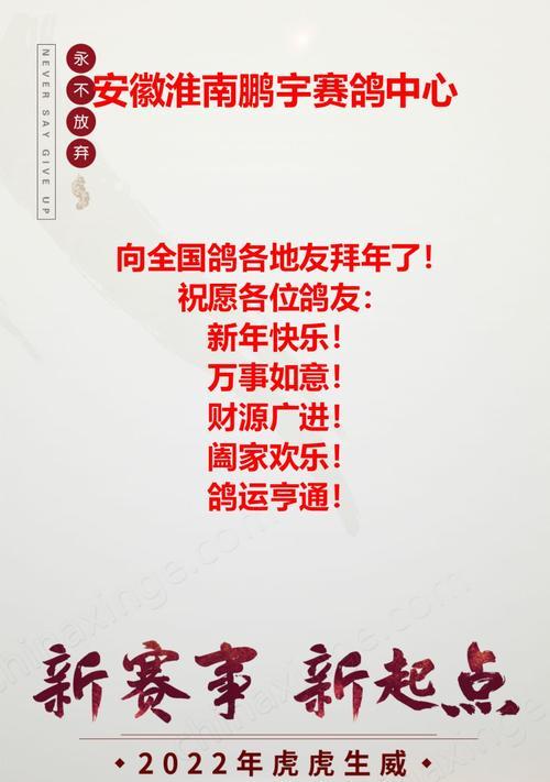 淮南短视频优化加盟店怎么样？加盟流程和常见问题解答？