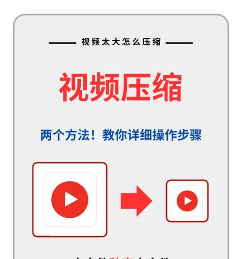 抖音影视剪辑抖动怎么去掉？有效去除抖动的技巧是什么？