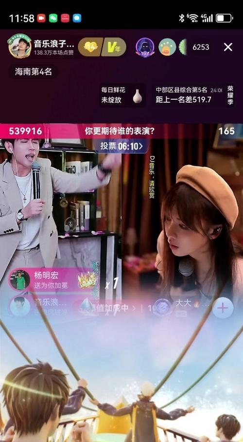 抖音号拍了怎么剪辑音乐？视频音乐剪辑的步骤和技巧是什么？