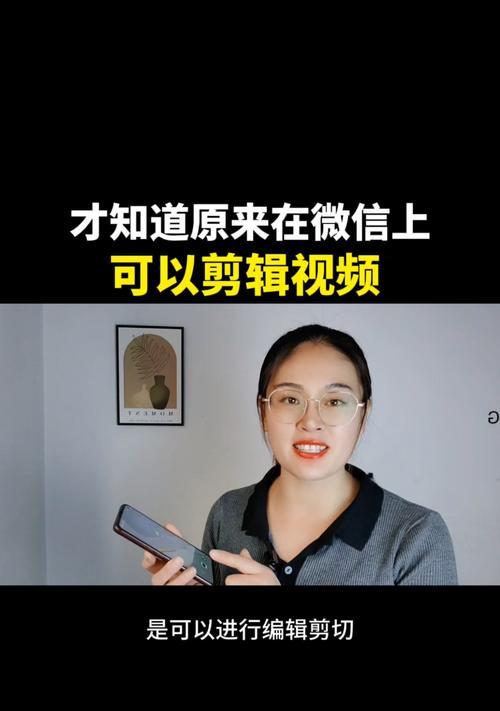 抖音号拍了怎么剪辑音乐？视频音乐剪辑的步骤和技巧是什么？