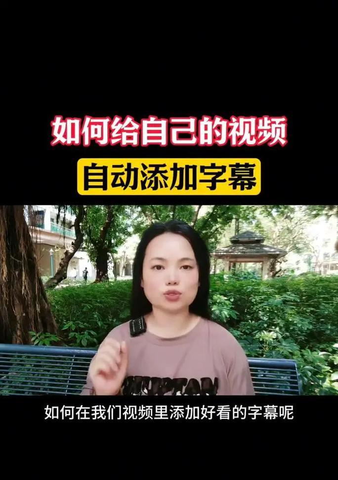快手视频怎么剪辑音乐的？简单步骤是什么？