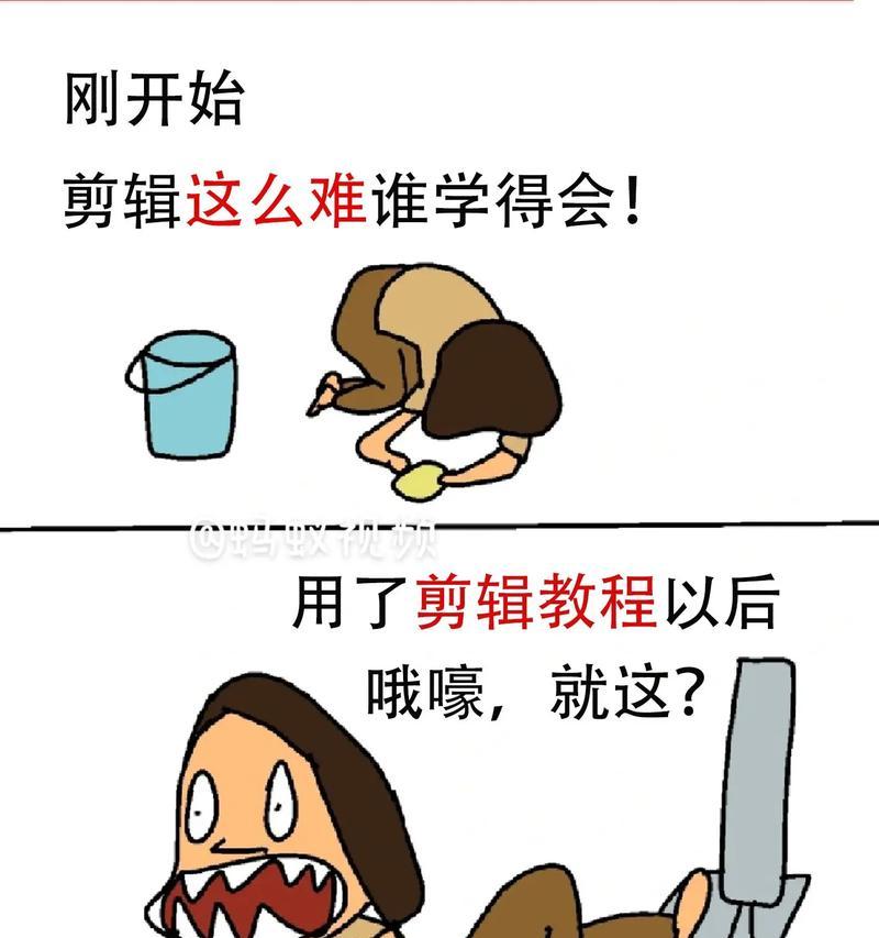 动漫剪辑发布抖音作品的正确步骤是什么？如何提高作品曝光率？