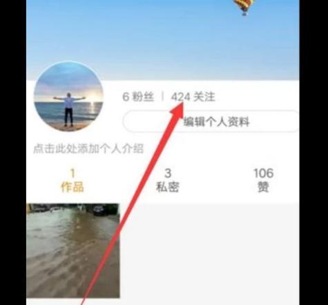 快手没有内置剪辑软件吗？如何解决视频编辑需求？