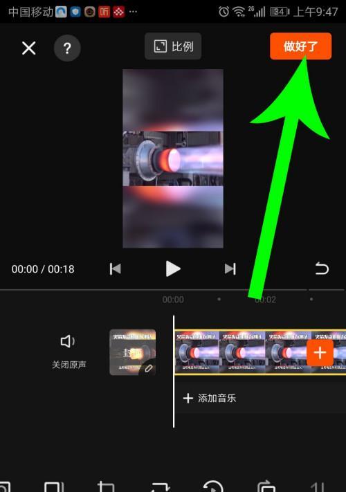 快手没有内置剪辑软件吗？如何解决视频编辑需求？