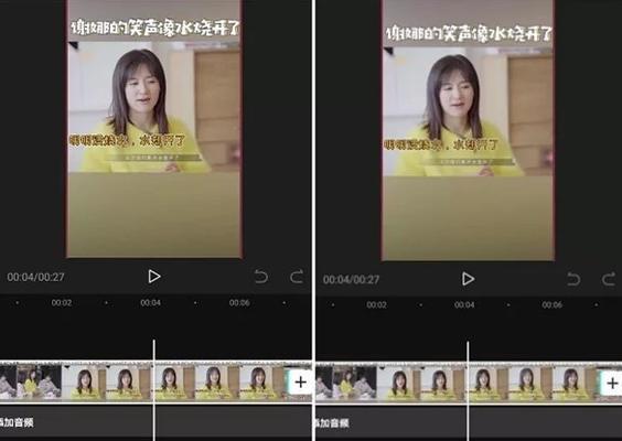 抖音群像视频剪辑技巧有哪些？如何快速制作出群像效果？