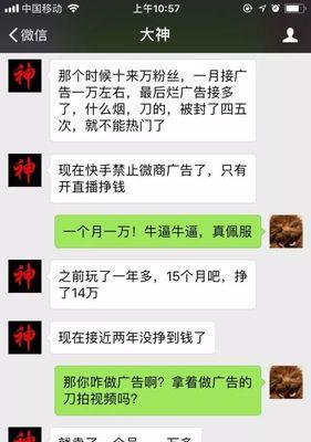 快手非主流剪辑模板怎么弄？制作教程和下载资源在哪里找？