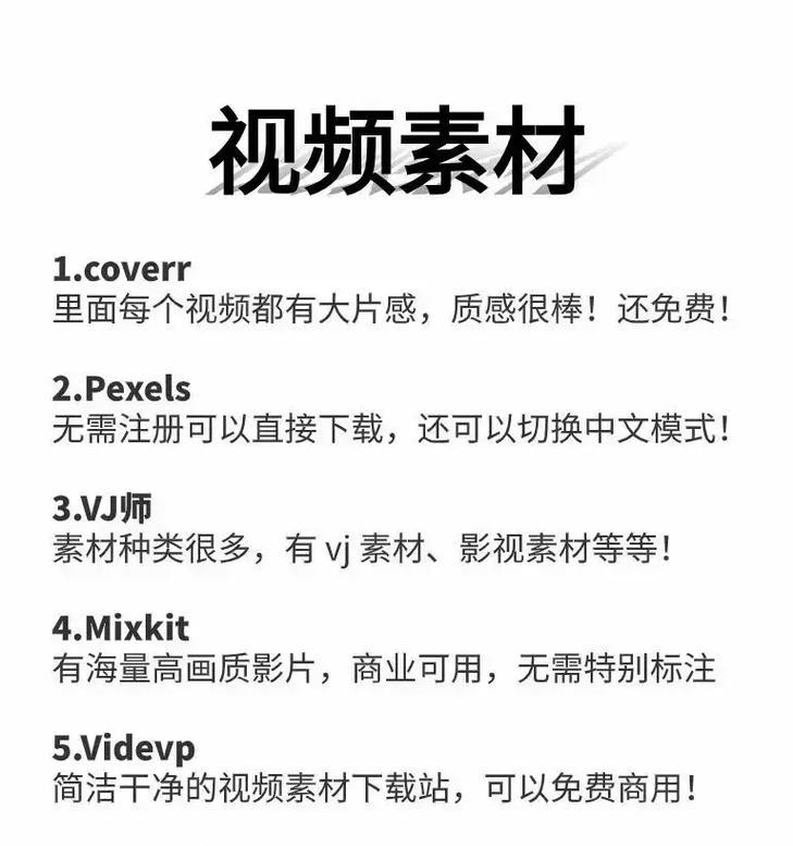 抖音视频剪辑技巧：如何合并两个片段？