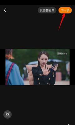 快手字体视频剪辑教程？操作步骤和常见问题解答？