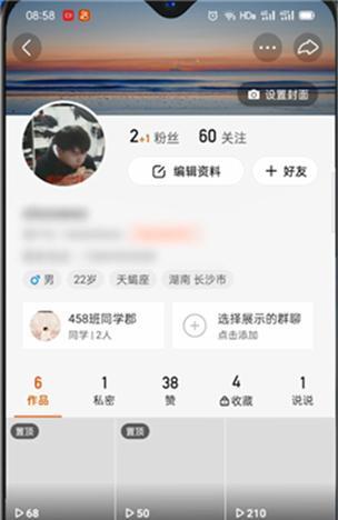快手字体视频剪辑教程？操作步骤和常见问题解答？