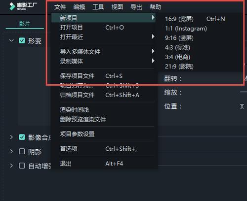 快手音乐视频剪辑技巧有哪些？如何快速编辑音乐视频？