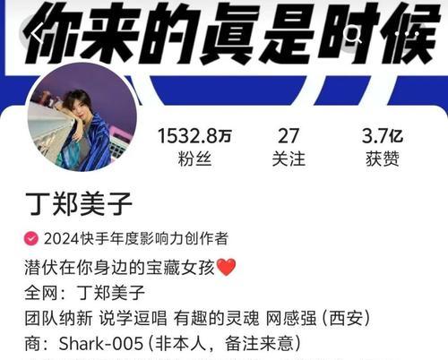 快手短剧剪辑怎么做？如何快速制作热门短视频？