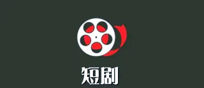 快手短剧剪辑怎么做？如何快速制作热门短视频？