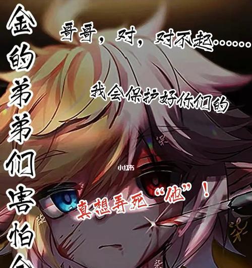 快手凹凸冷门剪辑怎么弄？视频编辑技巧有哪些？