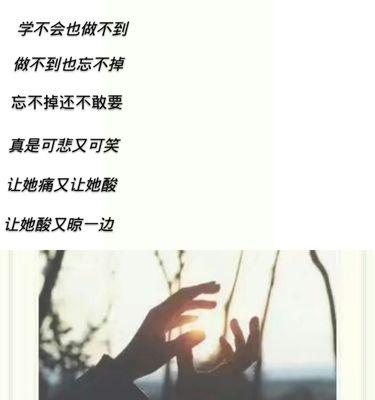 黑白歌词快手版剪辑教程？剪辑过程中常见问题有哪些？