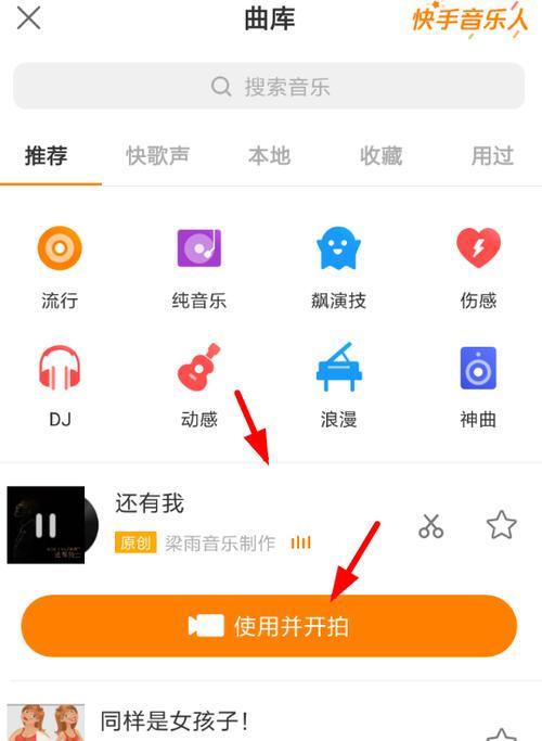 黑白歌词快手版剪辑教程？剪辑过程中常见问题有哪些？