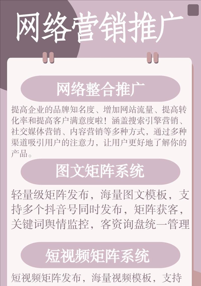 抖音统计怎么剪辑？视频编辑的正确步骤是什么？