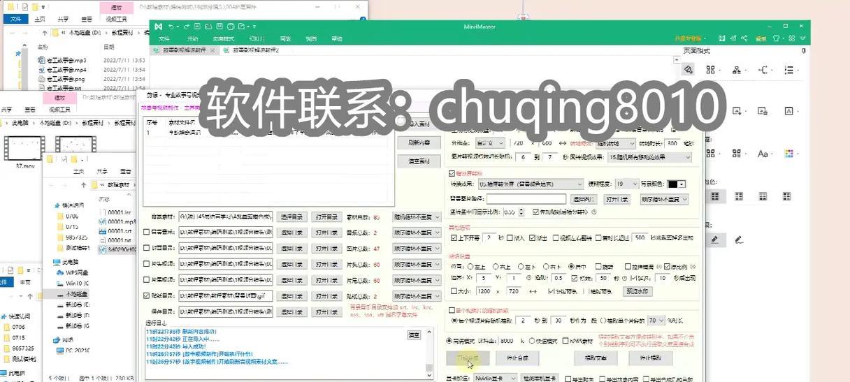 抖音统计怎么剪辑？视频编辑的正确步骤是什么？