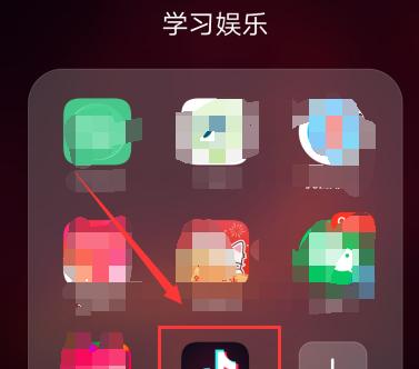 如何制作繁华抖音特效剪辑？步骤和技巧是什么？