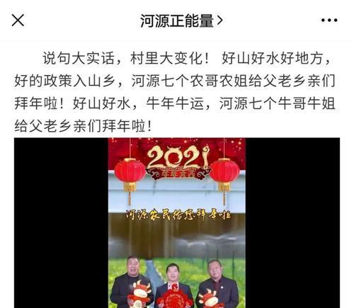 河源工厂短视频优化合作流程是什么？如何实现有效合作？