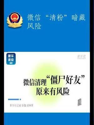 解放路短视频优化怎么修？短视频优化常见问题有哪些？