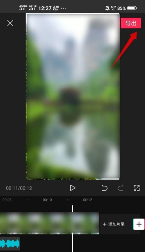 抖音后置音乐剪辑技巧有哪些？如何快速完成剪辑？
