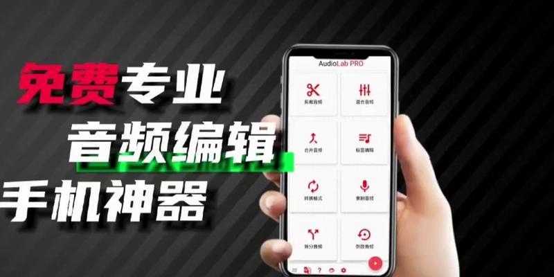 抖音后置音乐剪辑技巧有哪些？如何快速完成剪辑？