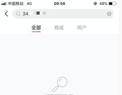 小红书视频剪辑侵权吗？在知乎如何应对？