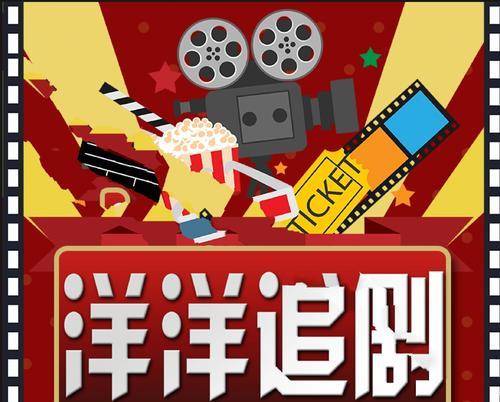 快手动漫剪辑头像怎么弄？制作步骤与技巧是什么？