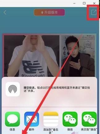 抖音舞蹈换人剪辑怎么弄？视频编辑技巧大揭秘？