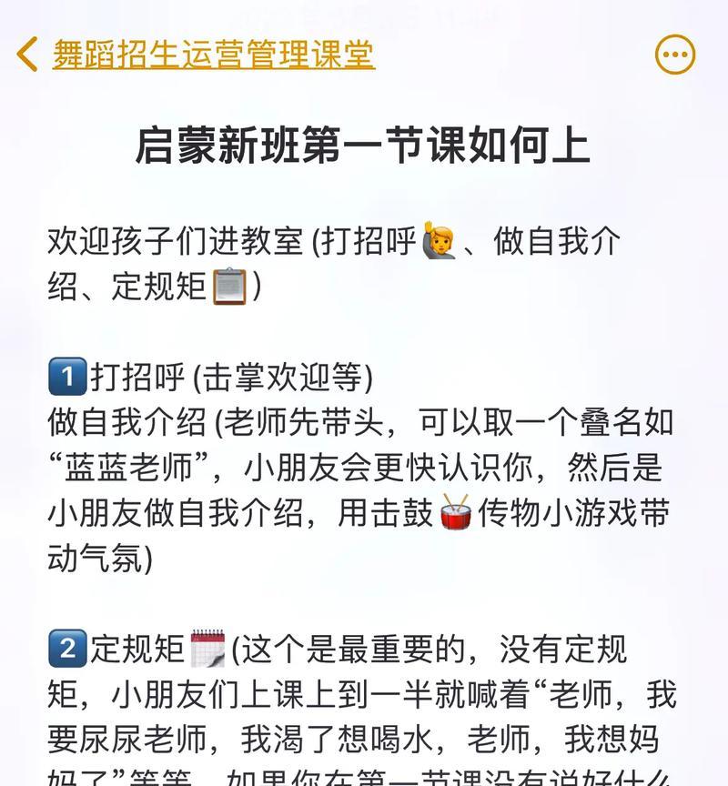 抖音舞蹈换人剪辑怎么弄？视频编辑技巧大揭秘？