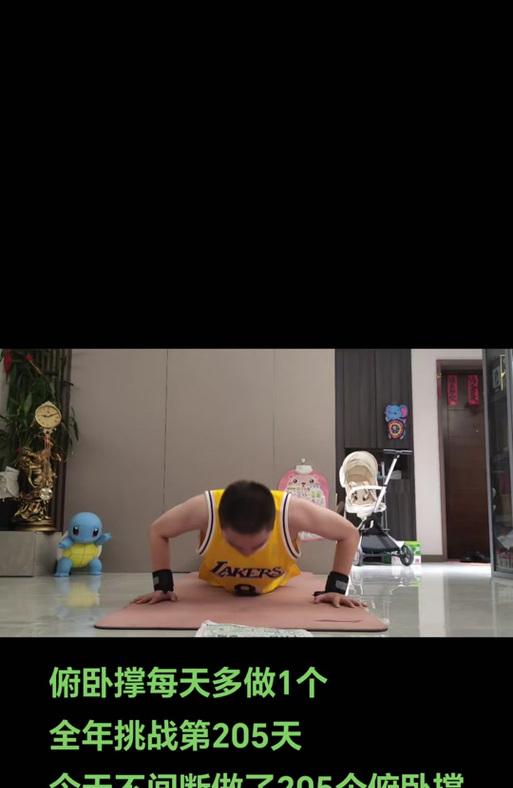 抖音踢毽子视频如何剪辑？剪辑技巧有哪些？
