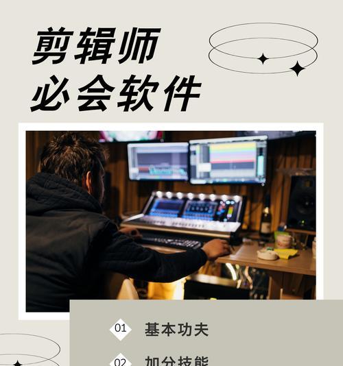 抖音剪辑切片怎么挣钱？有哪些盈利方式？