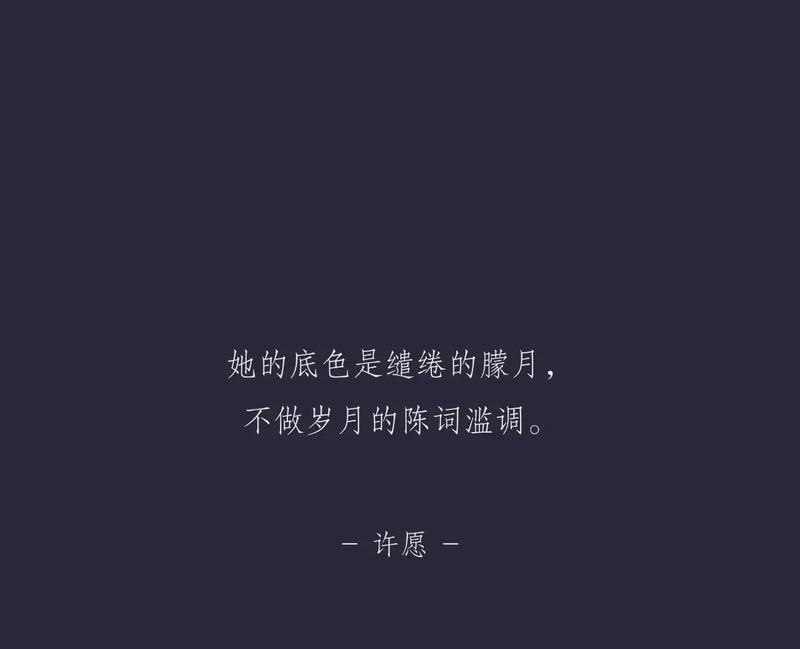 抖音剪辑陈词怎么做？常见问题有哪些解决方法？