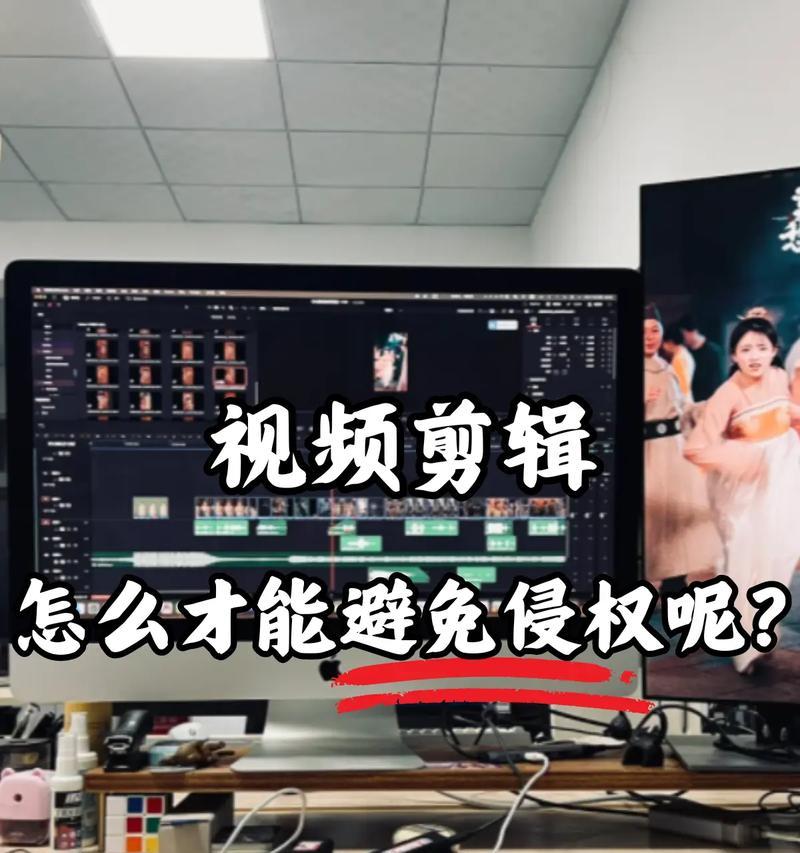 抖音上传本地配音视频怎么剪辑？剪辑过程中有哪些技巧？