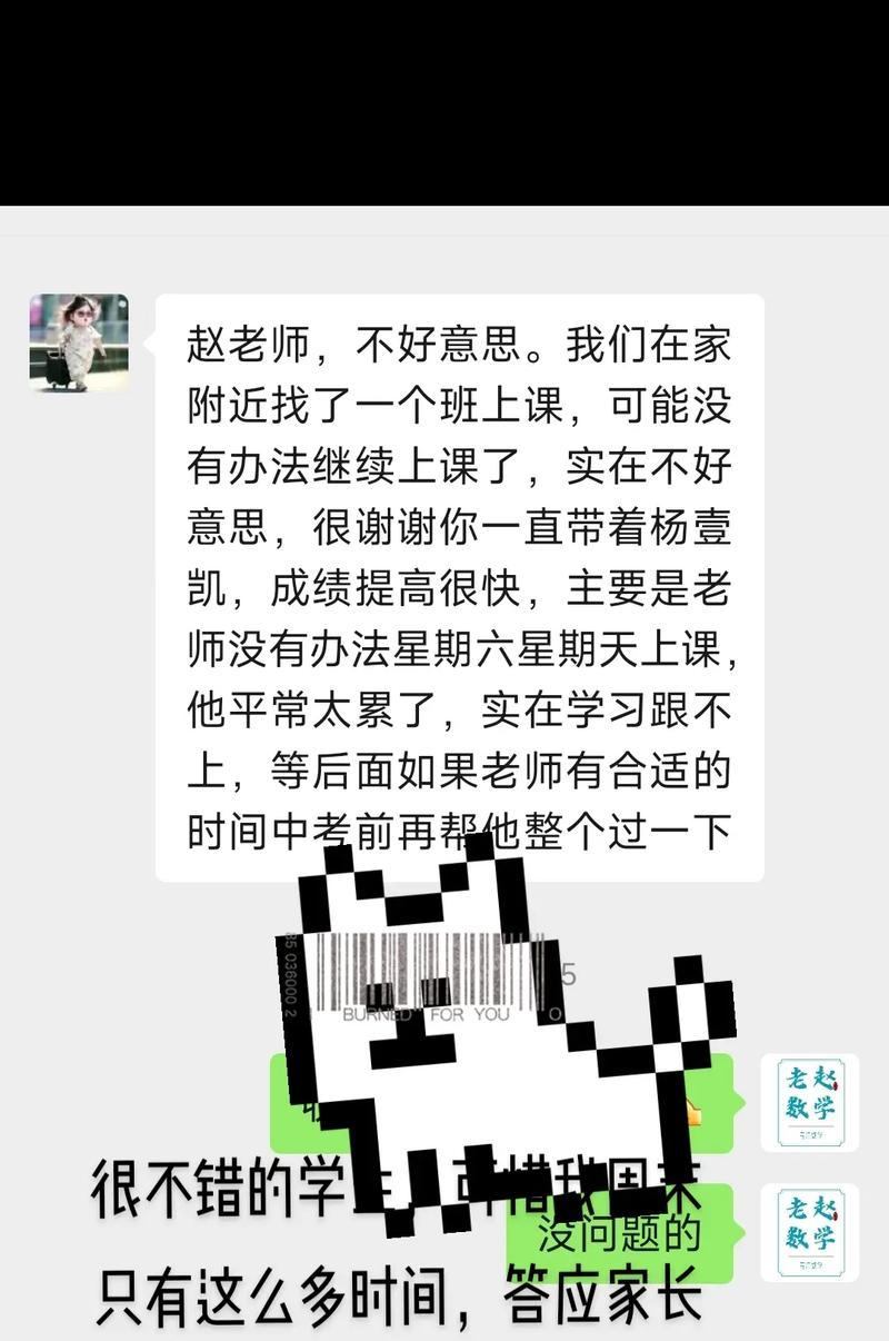 抖音视频文字怎么设置跟随时间？操作步骤是什么？