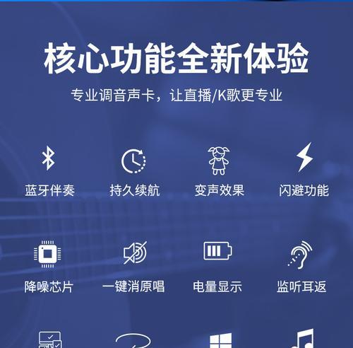 快手视频如何进行剪辑变声处理？步骤和技巧是什么？