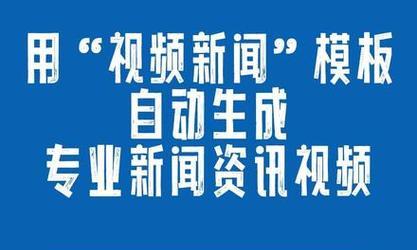 抖音视频如何添加字幕和配音？制作流程是什么？