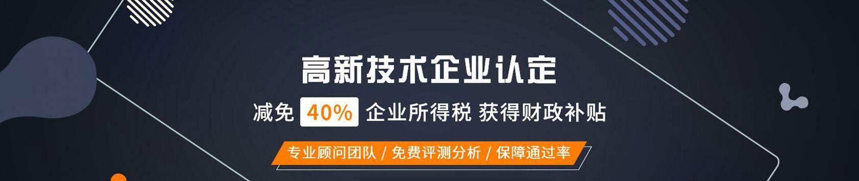 沈阳怎么看网站关键词？如何优化网站关键词排名？