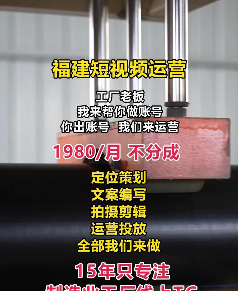 企业网站如何推广视频文案？视频文案创作有哪些技巧？