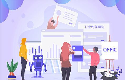 怎么做网站受众分析？如何通过数据分析提升网站流量？