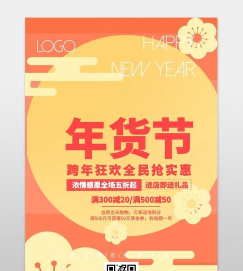 手机营销网站怎么制作？制作过程中常见的问题有哪些？