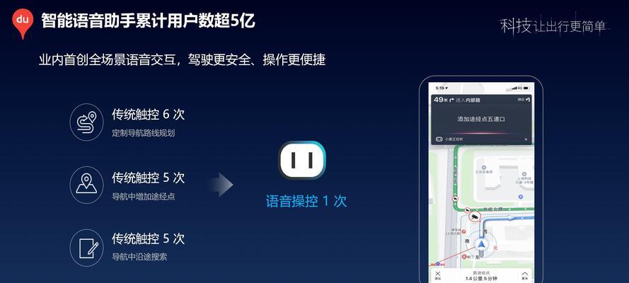 网站中如何添加百度地图？添加步骤和常见问题解答？