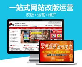 如何做网站推广销售？有效策略和常见问题解答？