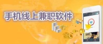 如何做线上网站推广赚钱？有哪些有效策略和常见问题解答？
