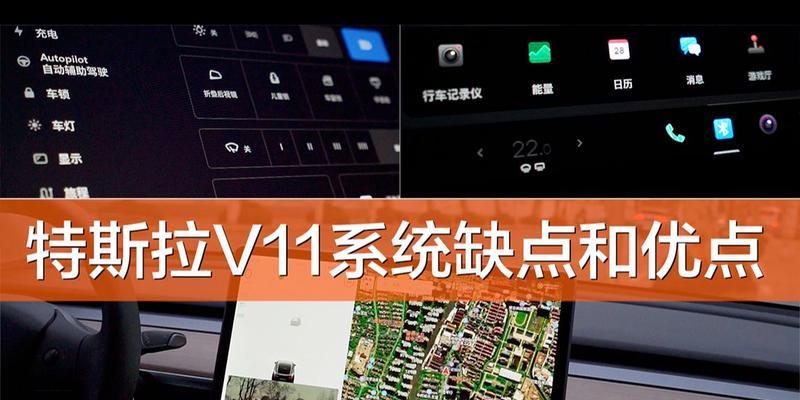HTML5的缺点有哪些？如何克服这些限制？