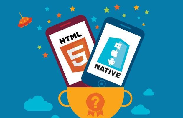 HTML5的缺点有哪些？如何克服这些限制？