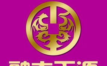 网站如何维护和推广？维护和推广网站的常见问题有哪些？