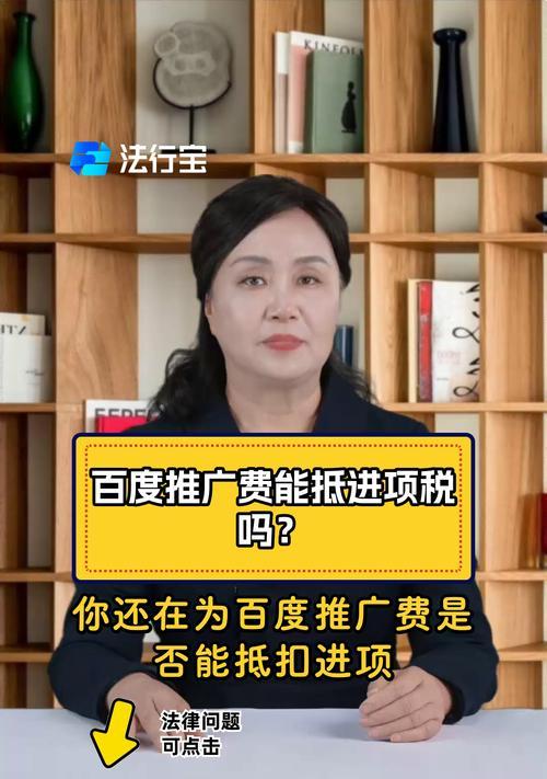 国内个人网站如何推广？有哪些有效的推广方法？